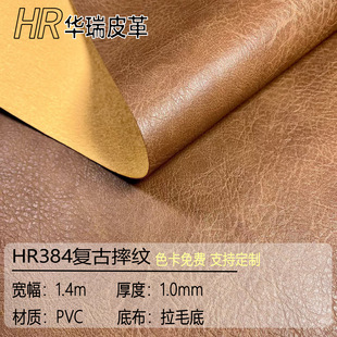 �͹�ˤ�yPVCƤ��1.0mm����Ҿ�ܛ�����ϬF؛