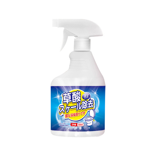 Oxalic Acid Cleaner High Concentration Tile Strong Stain and Yellow Removal Toilet Bathroom Scale Remover Toilet Bowl Cleaner