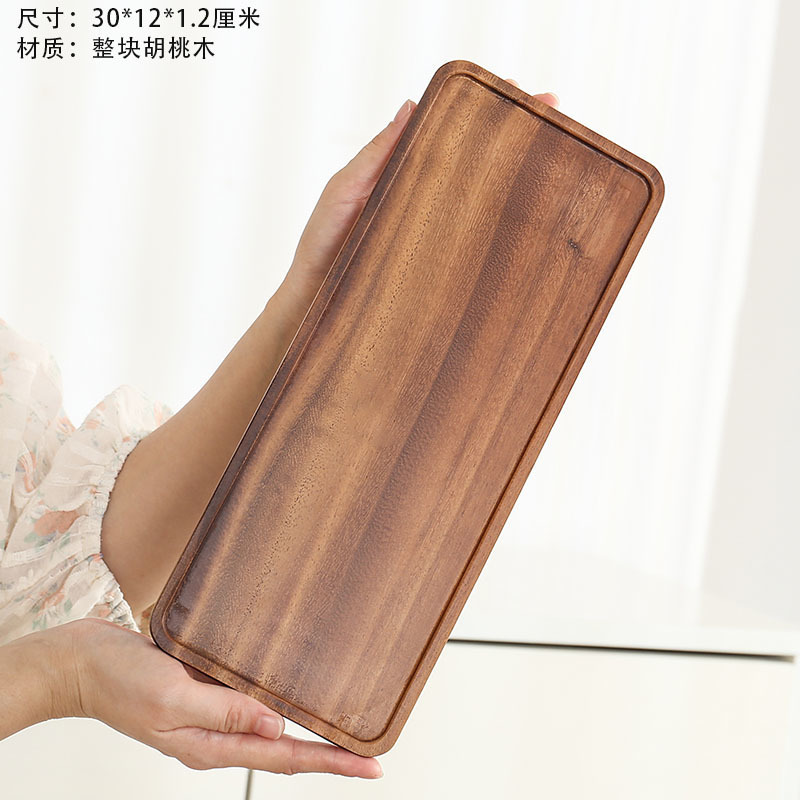 批发穆尼简约相思木实木托盘圆方形椭圆形甜品水果盘饰品|undefined