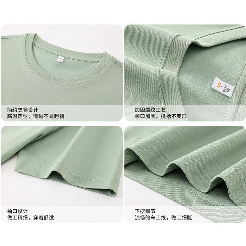 7A antibacterianos frescos y transpirables, camisetas de manga corta de cuello redondo hechas a medida, camisetas culturales corporativas de seda, camisetas de manga corta personalizadas