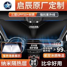 mÆD50/D60LR30V/R50X/T60/T70/T90ǰꖓ