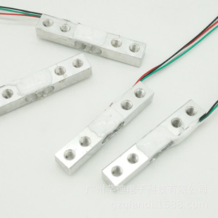 Guangzhou 1kg3kg5kg load cell supply intelligent sensor loadcells electronic scale platform scale