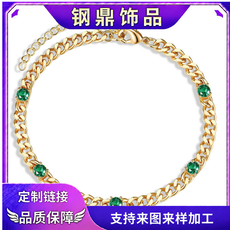 Cross-Border Vintage Three-Color Cubic Zirconia Inlaid Cuban Chain Bracelet, Stainless Steel Adjustable Bracelet, Niche Style Cross-Border Vintage Three-Color Cubic Zirconia Inlaid Cuban Chain Bracelet, Stainless Steel Adjustable Bracelet, Niche Style