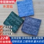 加厚固化固土护坡鱼塘