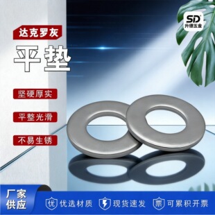 �_���_��ƽ�|Ȧ �͸ߜط����g �Ӻ���ƽ�|Ƭ �F؛�ٰl �S��ֱ��