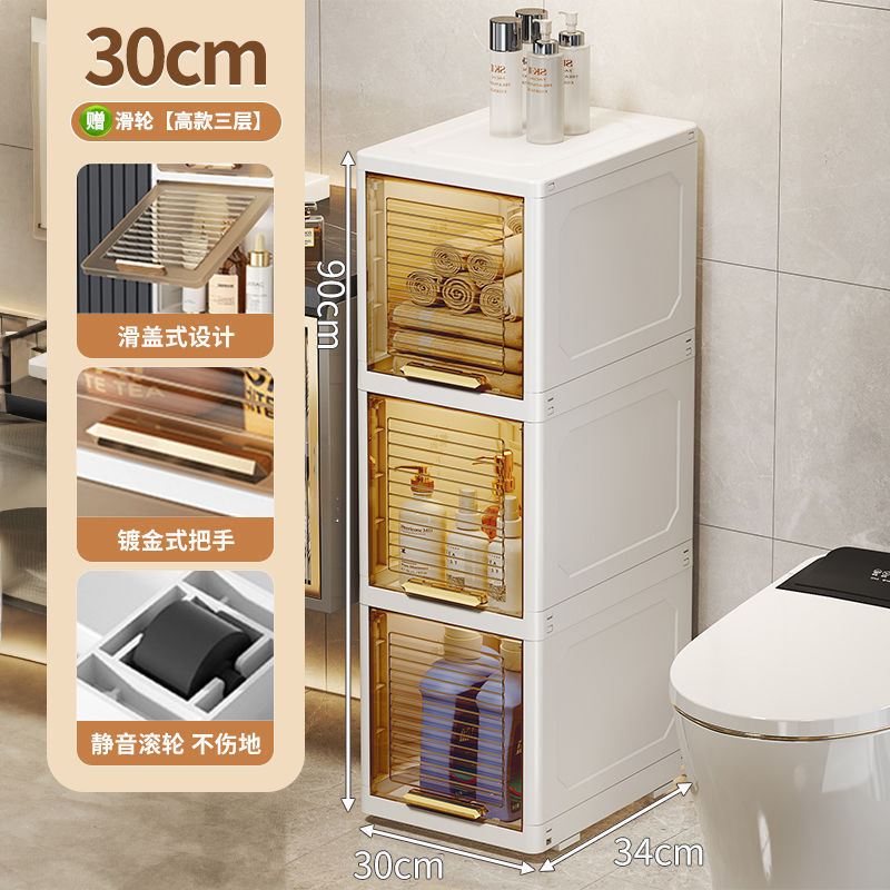 inodoro impermeable inodoro gabinete de borde estrecho gabinete de almacenamiento de hendidura gabinete de almacenamiento de hendidura estrecha gabinete de cubierta de escandalosa