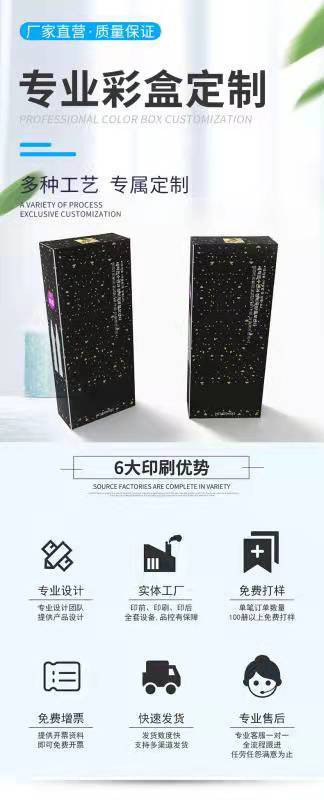 微信图片_20220313153124