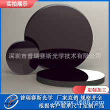 SҼtVƬt/мt/ht/Lͨ/ͨ VƬ͸