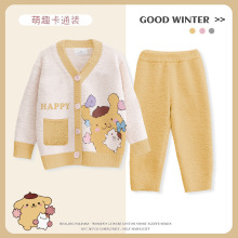 ��ó��ͯ�����˯��������Ҿӷ���ů�Ӻ�ɺ����Ůͯ�����Ӽҷ���