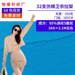 32֧���l������ ���ޏ���С�l������ ȫ��ëȦ�l�����eᘿ���