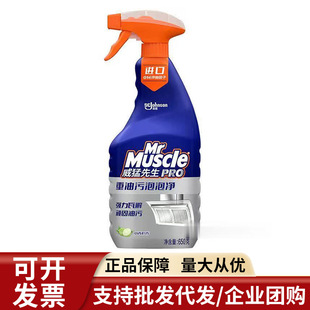 �����������������݃�650g�N���͟��C��ϴ������ȥ�����坍��