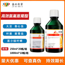 �����_ �ű� ��Ч�ȷ��������С�G�~�s�����x����x���x���rș