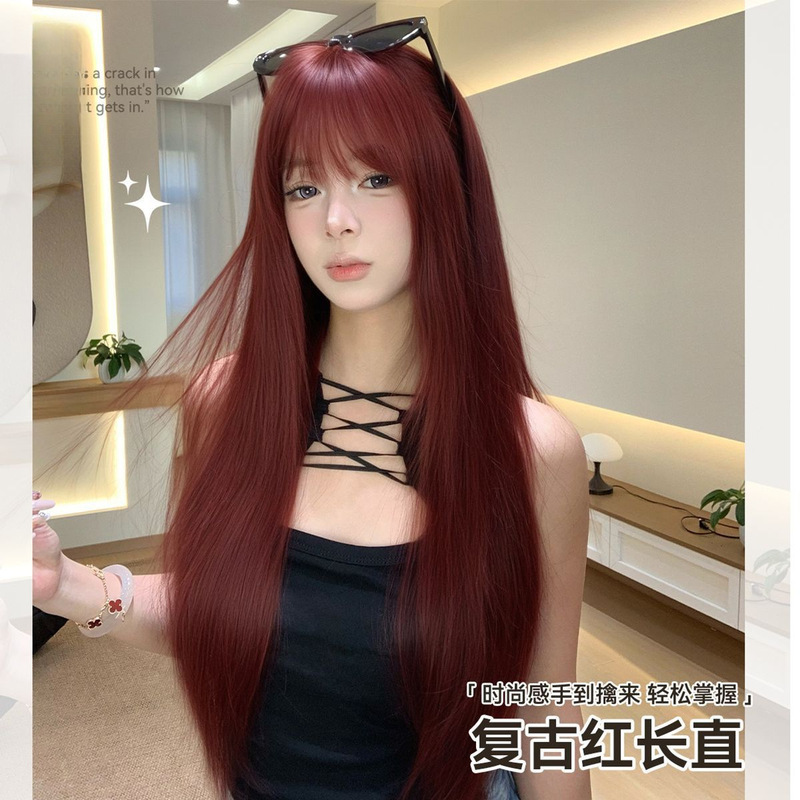 Wig for Women, Korean Style, Raspberry Red, Layered Full Wig with Bangs, Retro Red Hair