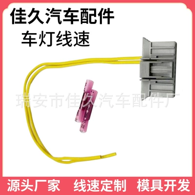 90 025 Connector Repair Other vehicle instruments