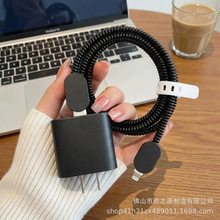 苹果20w充电器保护套tpu材质仿皮革适用iPhone快充电器数据线缠绕