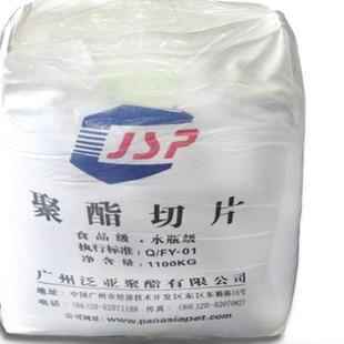 PET �V�ݷ��� FY1002 ���ܼ� �m��������VȪˮ ����ˮ��ˮƿ