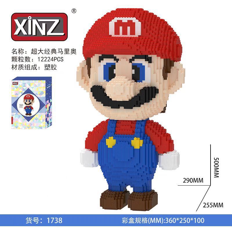 1738 Super Big Classic Mario (50cm)