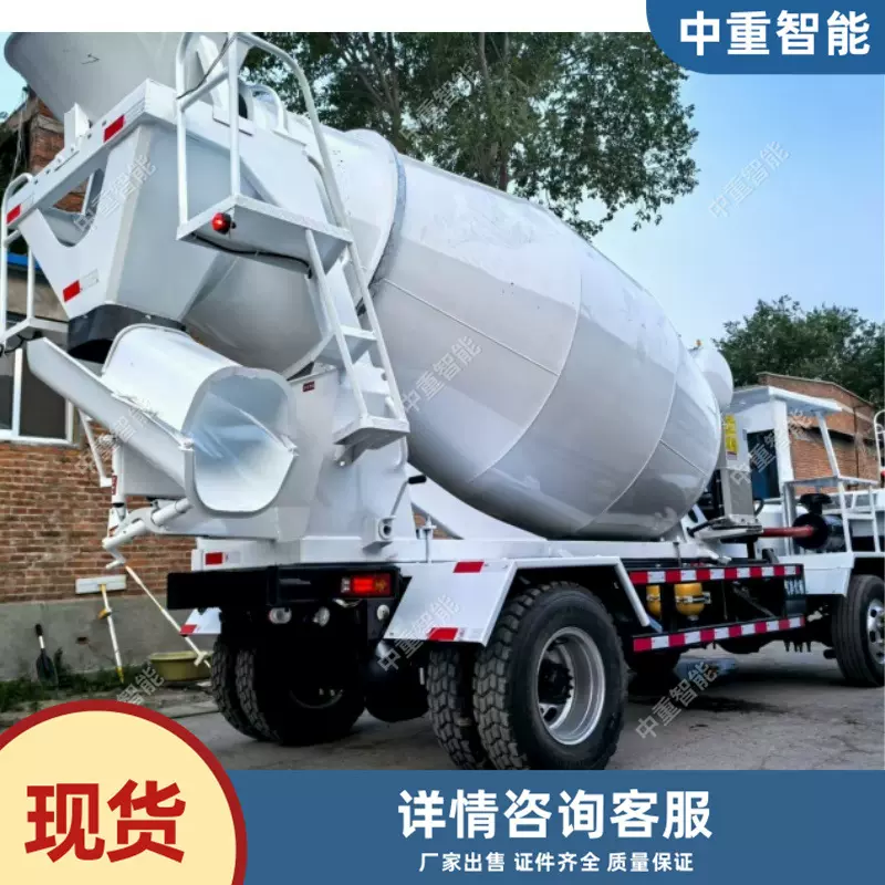 跨境专供矿安水泥罐车 防侧翻设计矿安水泥罐车 矿安水泥罐车