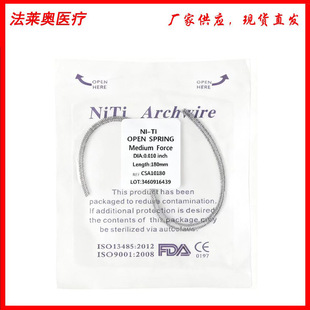 ���������ƻ� NITI�ƻ�180mm �⁏���  �t���ƻɏS��ֱ�N