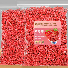 ��؛���ɲ�ݮ���������ú決�̲走���b�ݮ��ѩ����ˮ�������l