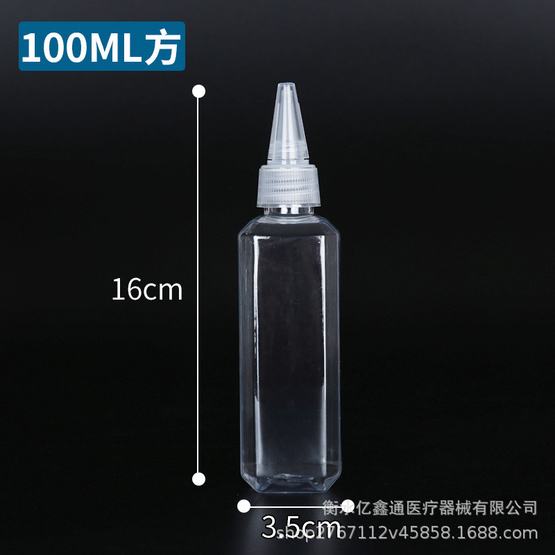 卸売り30ml 50ml 100mlミリリットル押出瓶乳液瓶顔料分注瓶pet透明プラスチック尖口瓶|undefined