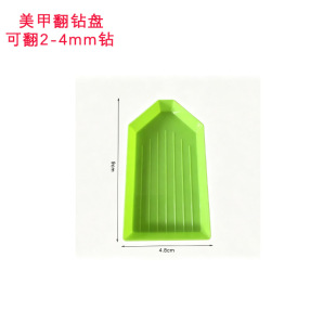 ճ�����DIY�ʯ������ ���׷�荱P�ɷ�2-4mm� �N荿����ֹ�����