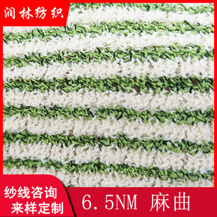 6.5NM����1��������100%ȫ��]�����黨СȦ���ι�Ͳ���F؛���l