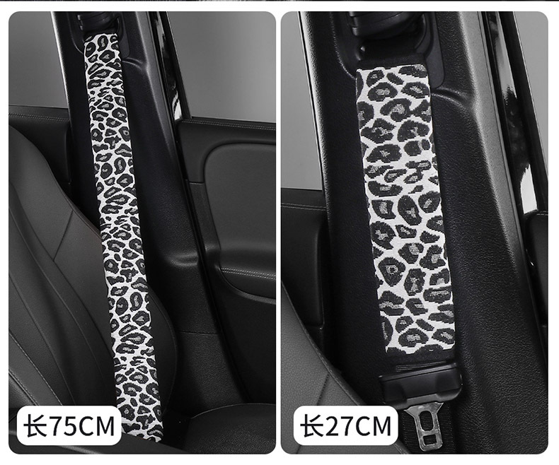 Car Seat Belt Protective Cover Car Anti-Stranglehold Shoulder Cover Car Leopard Print Anti-Wear Soft Cover Car Supplies Amazon