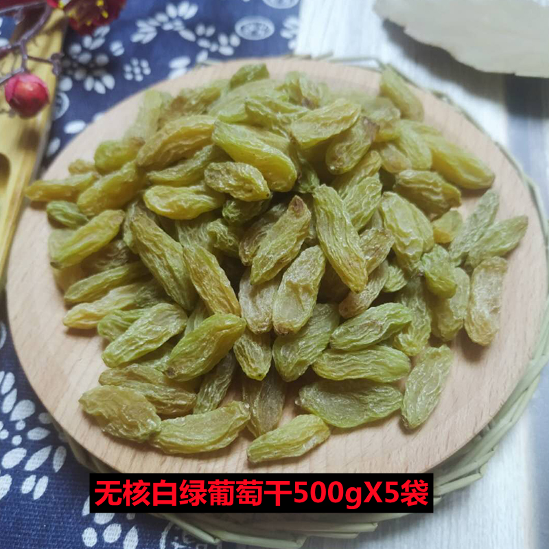 신제품 청건포도 2.5kg [대입자] 메인사진 핫스타일