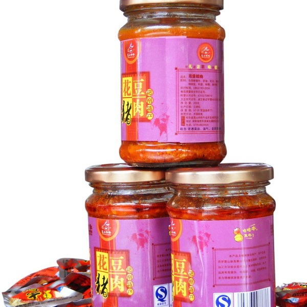玻璃罐子 酱菜瓶子 麻辣酱瓶 豆腐乳瓶 梨膏糖瓶及配套马口铁瓶盖