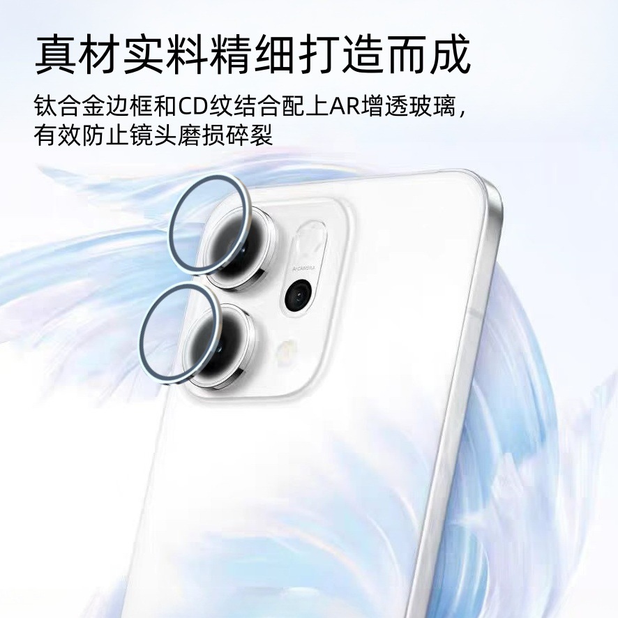 Aplicable OPPO reno14pro película de lente 13A cámara 13F película protectora metal 14F vidrio templado