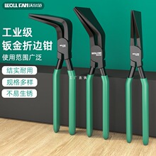 ��߅�Q��߅�k���Q���^�����Q��߅��߅�Q�����Q�FƤ�۽��������Q��