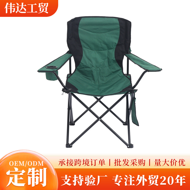Silla plegable portátil para exteriores Silla perezosa simple para el balcón del hogar Viajar Camping Picnic Silla de pesca de ocio al por mayor