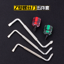 Z���ݽz��90�ȹՏ����Ӷ̱�һ��ʮ�֎���С���Fֱ��S�͏��^�ݽz��