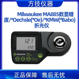 ������milwaukeeMA885���ְ����Ƕ��c���ھƾ�����۹�x