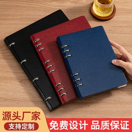 笔记本记事本;软抄本;活页本