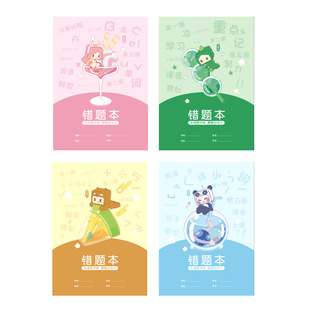 �R�� MWCF0025 �e�}�p���� B5���������磩50�� ��