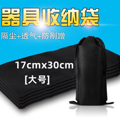 Non-woven fabric bags, tool storage bags with drawstrings for easy organization—wholesale adult and sex toys available via dropshipping.