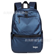 A2068#���м�Լ�������������˫���ʱ�л�����㱳����ѧ�����