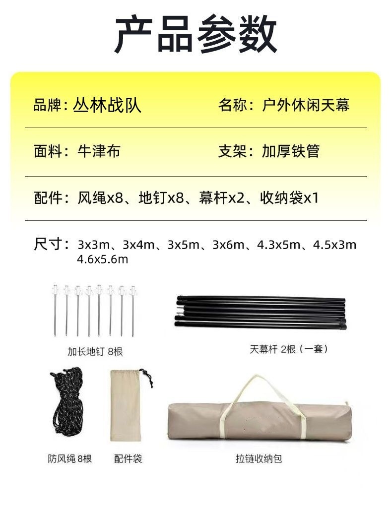 b3795d33-7efc-45c3-a935-ee8b81e44e28.jpe