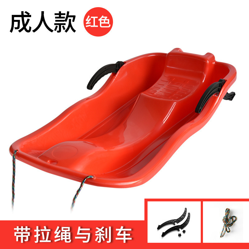 Red (adult enhanced version)