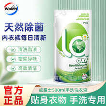 ��¶ʿϴ��Һ��ľ�a���b500ml��ľ la������ϴϴ��Һ�����ٷ���Ʒ