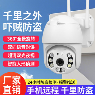 ����800�f�������ؔz���^�̨360��ȫ����ˮ�֙C�h�̑��⎧�Z��