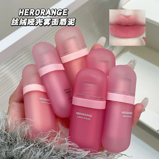 HERORANGE ~ velvet matte matte lip mud lasting not easy to touch cup plain white student party cheap lip glaze