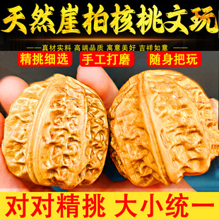 ̫���°غ�������[��������ɏ�Ѽ������ָ呟���������ľ��Ħ