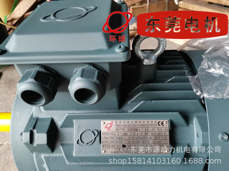 YVF 源动力 0092.jpg