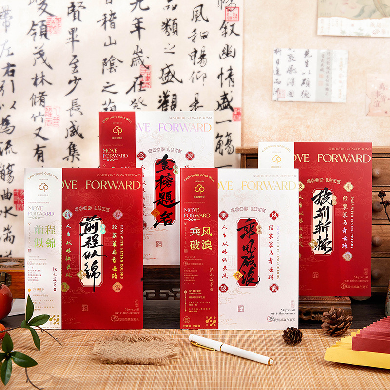 Recoger b5 portátil de plástico inalámbrico 40p montando el viento y rompiendo las olas