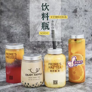 �W�t�̲�ƿ���ώ��w��һ�������ƿU�����ֱ����u����̲迧��ƿ