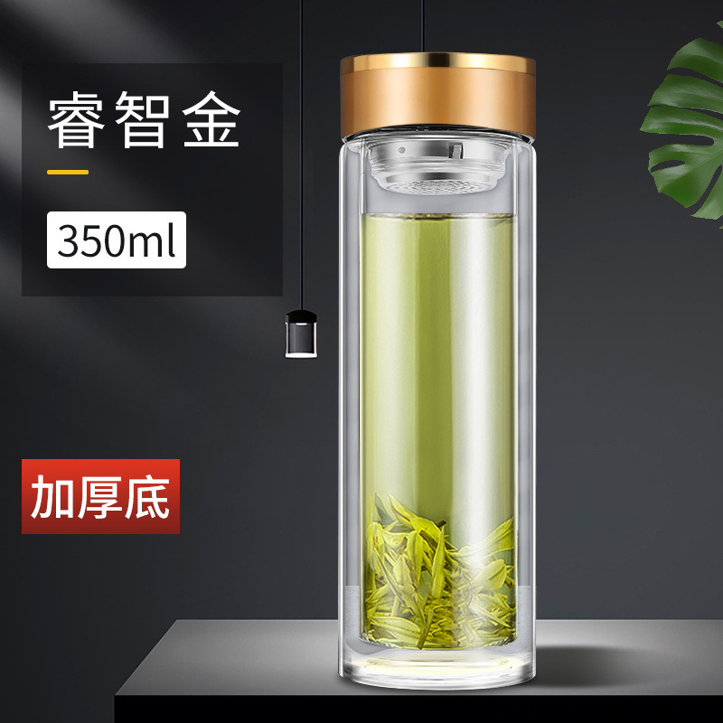 高ホウケイ酸二重層ガラスウォーターカップ二重層断熱イン風茶水分離茶透明ガラスカップ|undefined