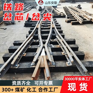 �Vɽʩ�����F·��о �ߏ������T�H��о�F؛�ٰl������о